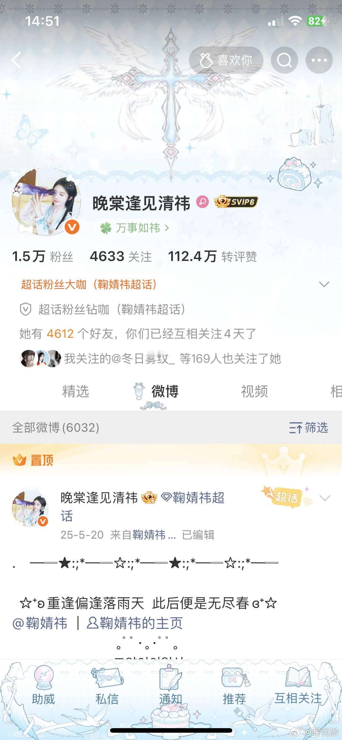 最后一动 