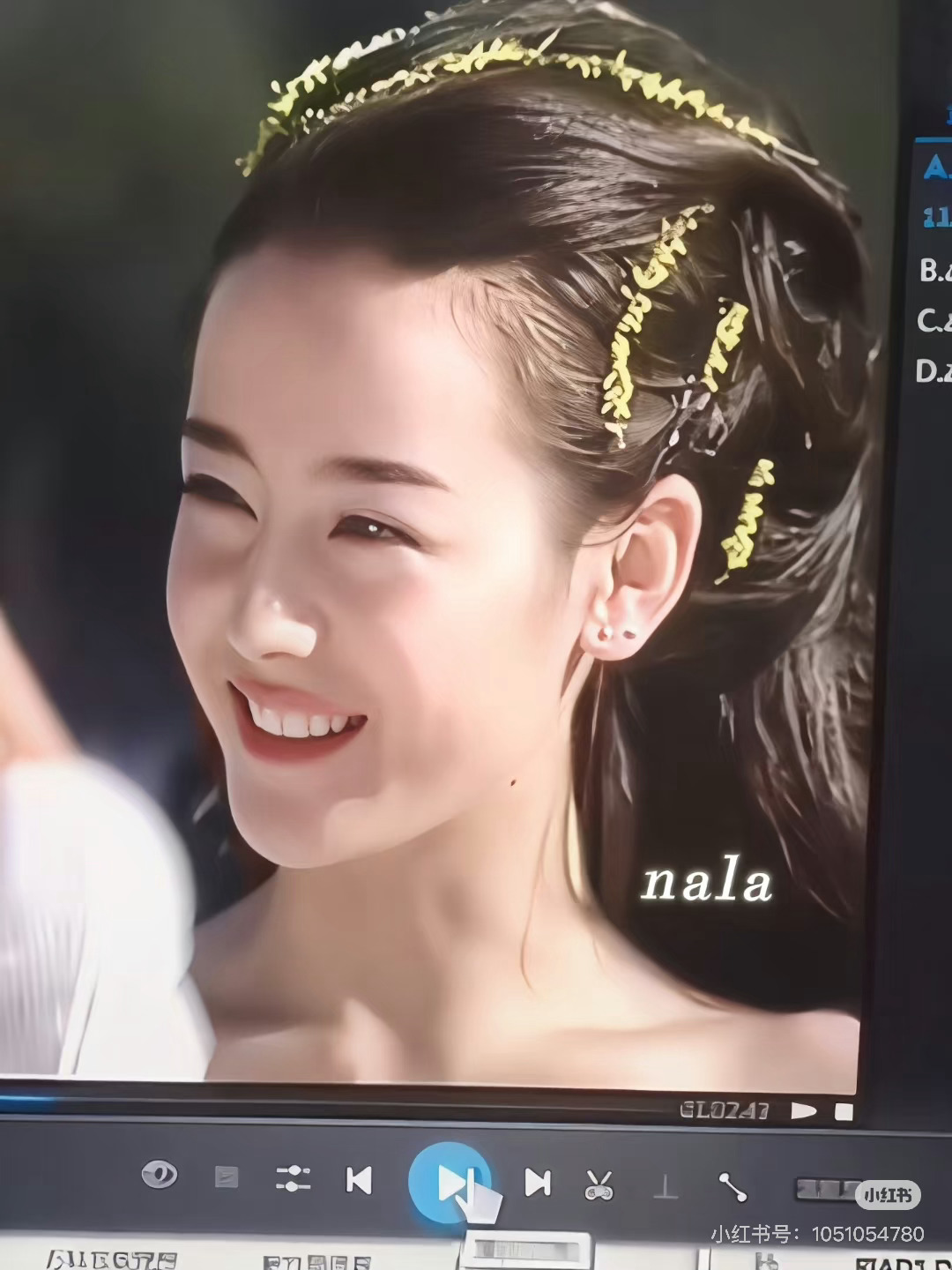 我去这是什么好东西 