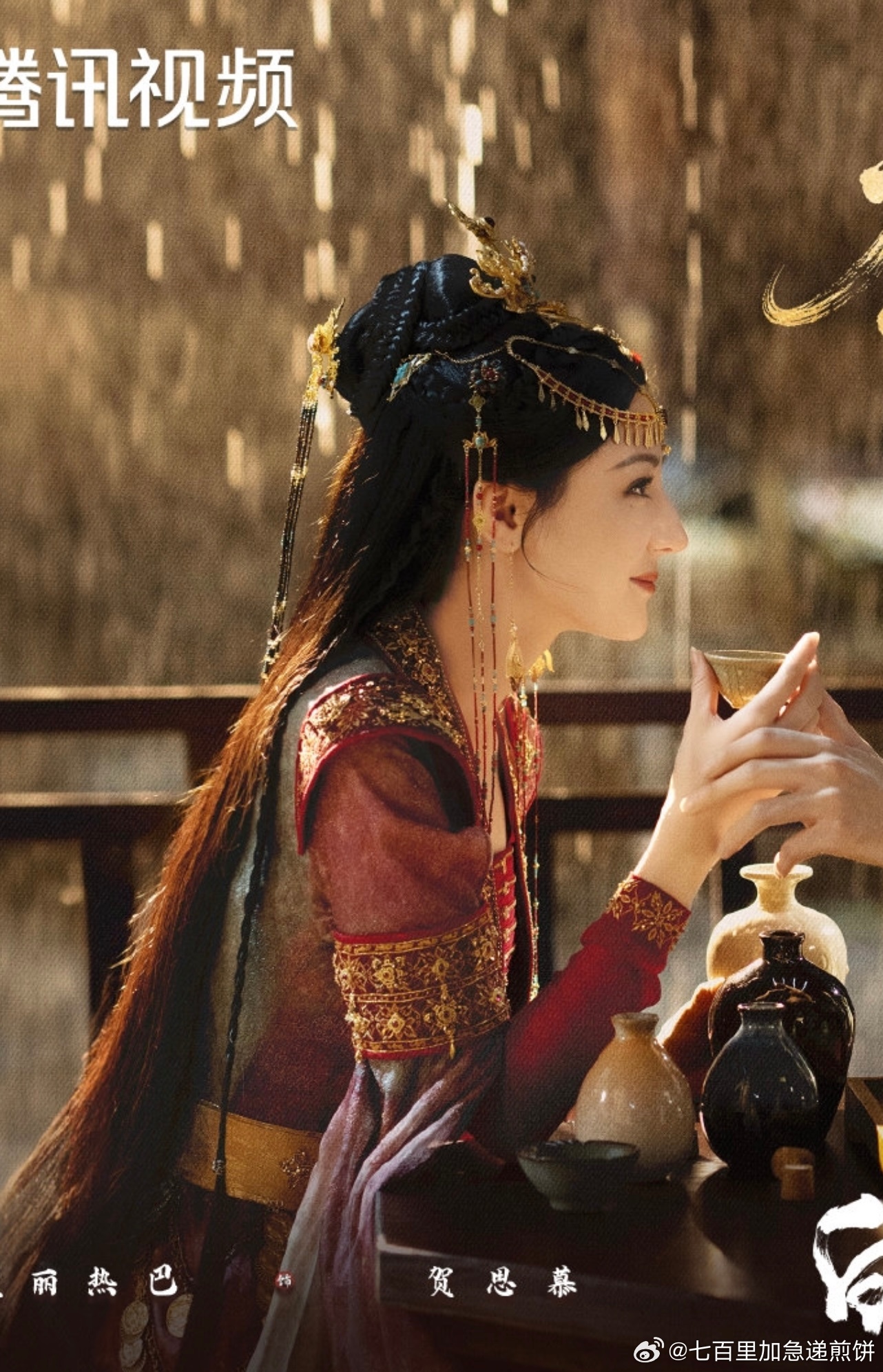 迪丽热巴 陈飞宇《白日提灯》元宵节海报，这部也快点 