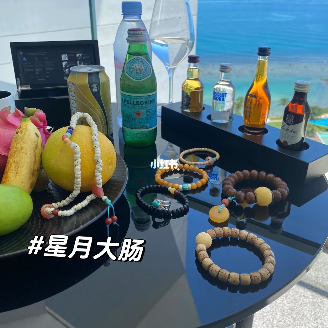 文玩星月大肠| 百搭-新潮的流行