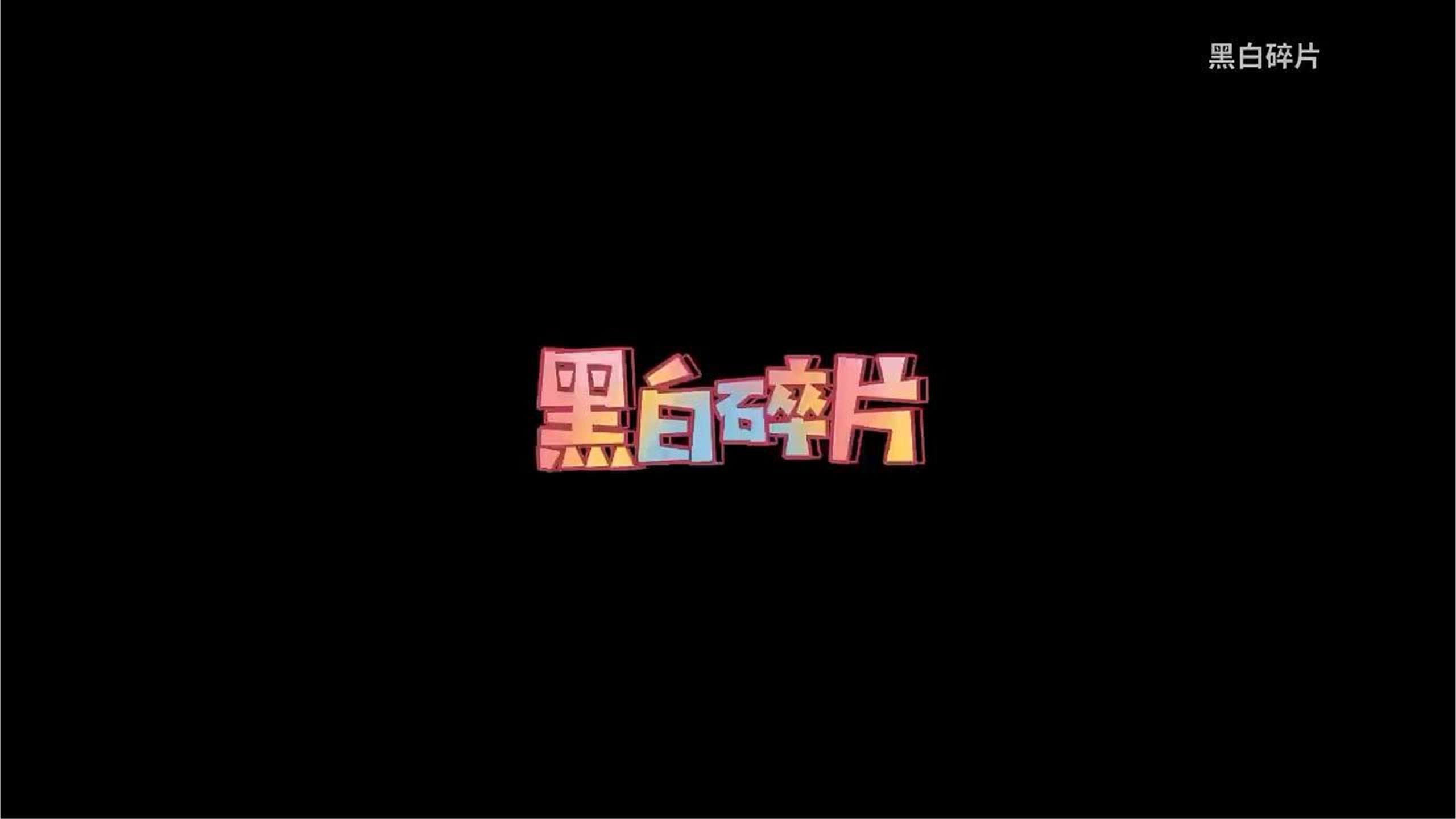 俄罗斯人测评高合Hiphi-X。俄网友：这可能是我们永远也无