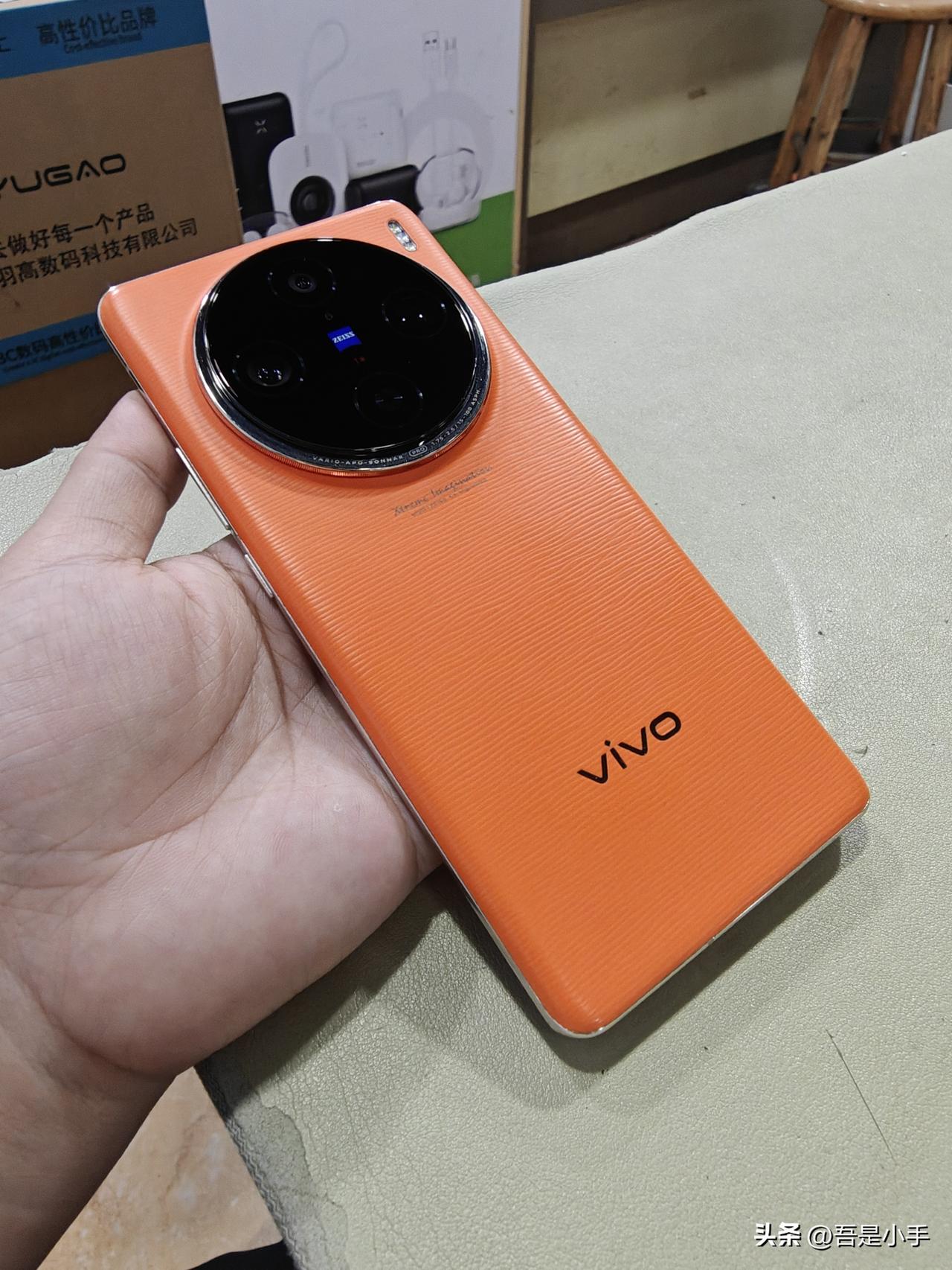 你说忙吧！今天又不忙.你说不忙嘛！1700收来的vivoX100Pro,竟然看错