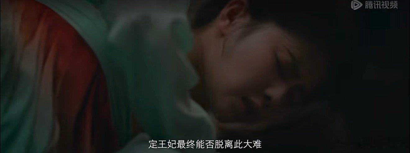 莫离永远猜不到下一步会发生什么永远猜不到莫离下一步会发生什么 永远猜不到莫离下一