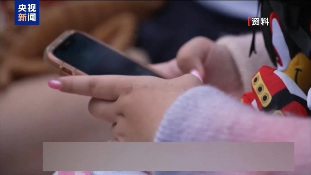 挪威将禁止6到13岁小学生使用生成式人工智能，防止对学习产生负面影响；此前计划禁