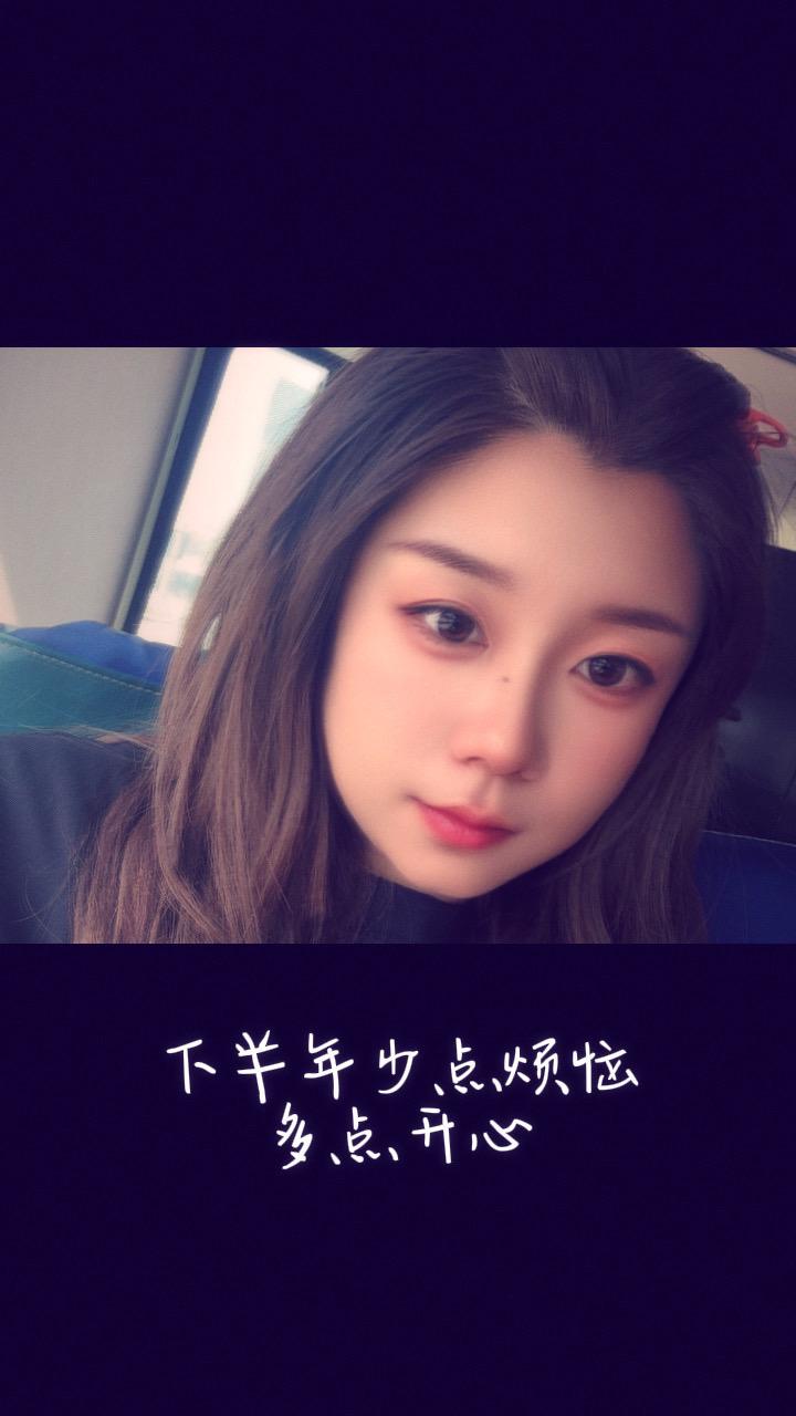 当下即是享受 打开美好生活