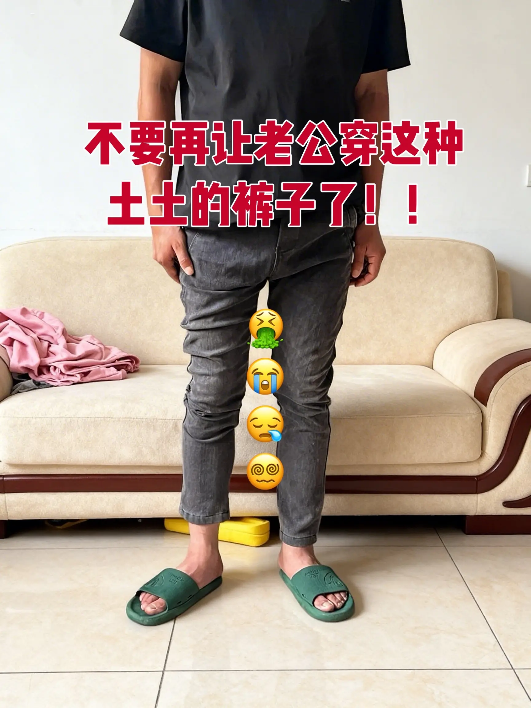 牛仔裤 直筒裤 男裤 阔腿裤男牛仔 黑色牛仔裤男直筒