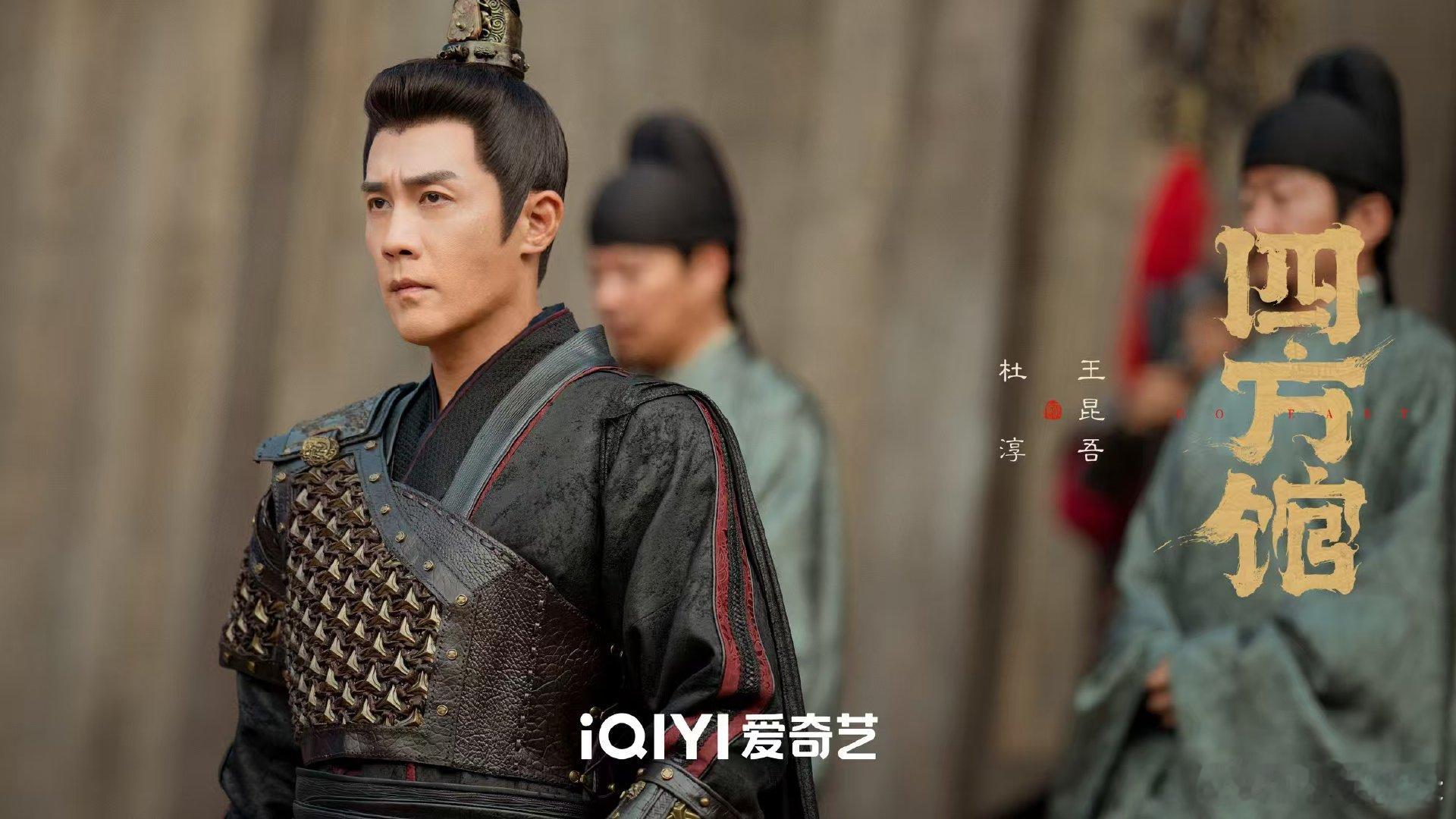 #檀健次贴脸开大杜淳初舞台# 昨晚《四方馆》直播，檀健次大胆贴脸开大，重现杜淳“