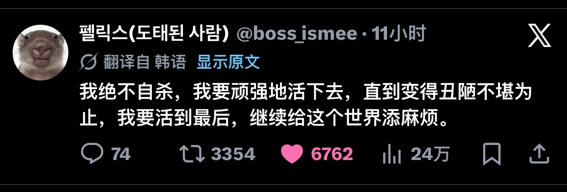 分享图片 