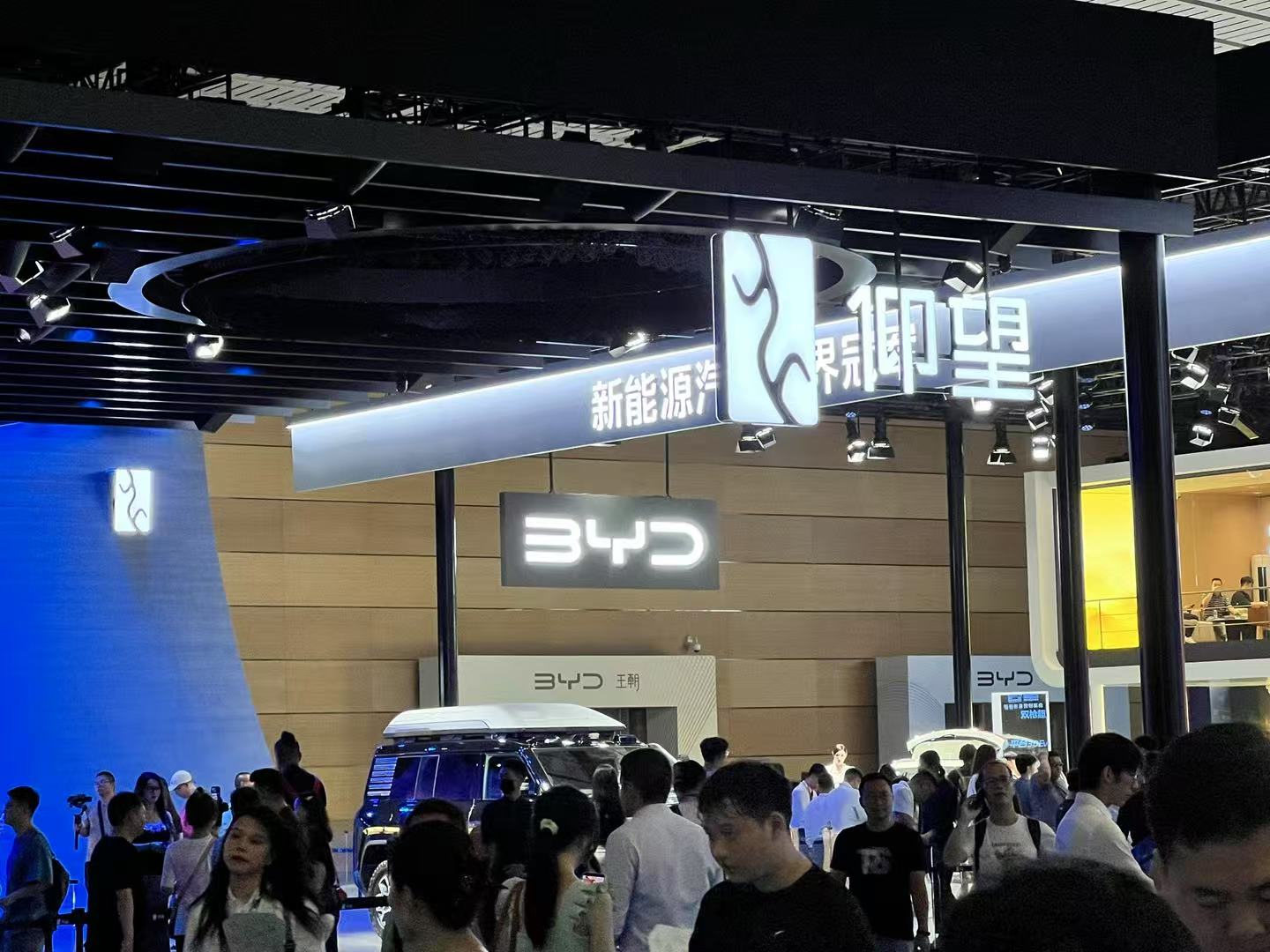 比亚迪前9个月卖了326万辆车，完成全年目标超70％，海外销量大涨136%