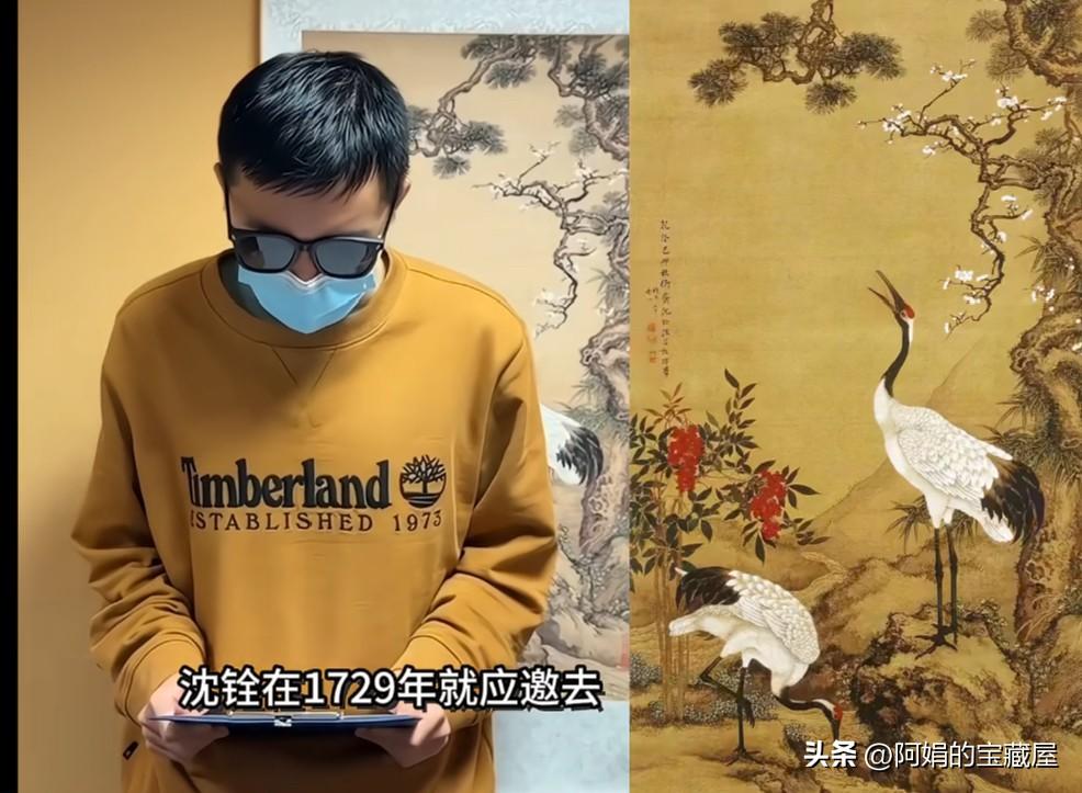 太好了，这个人被开除了。

这个自称来自于南京还是历史系的学生，道歉也不好好道，