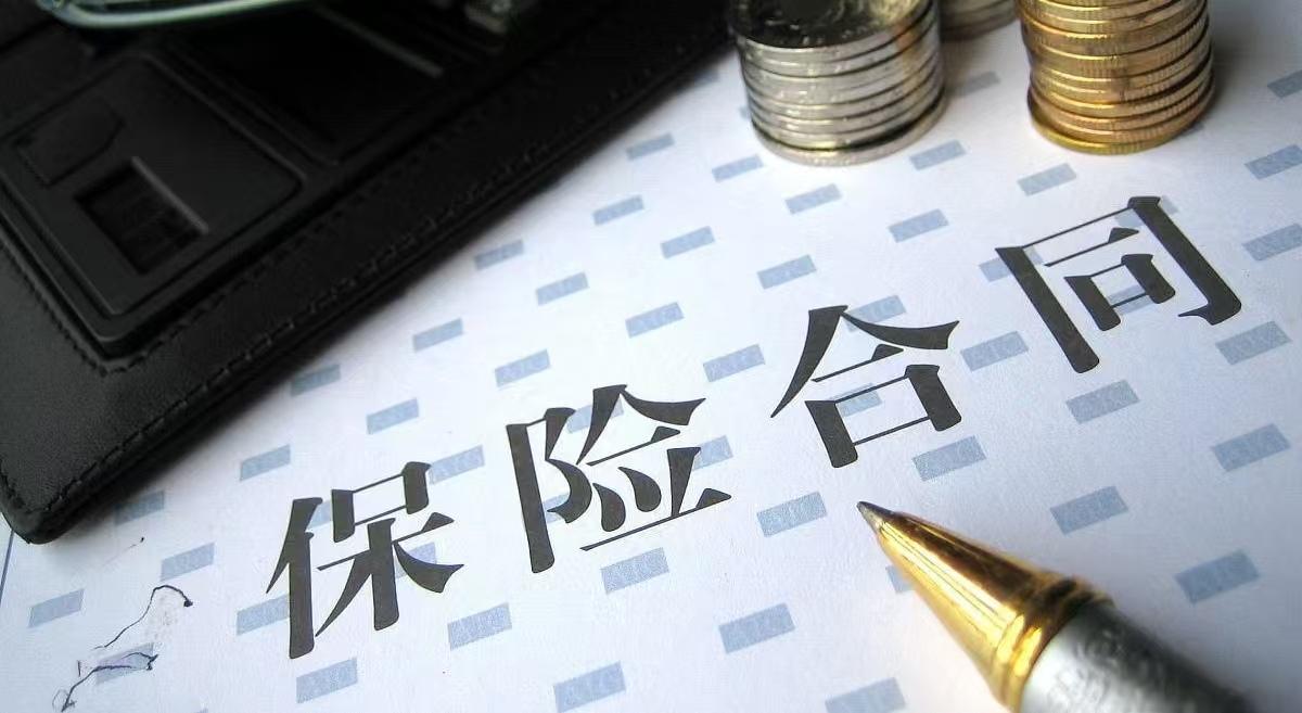 “玩不起开始耍赖了！”
北京这位吴先生真的被保险公司的操作狠狠气到了。很多人买保