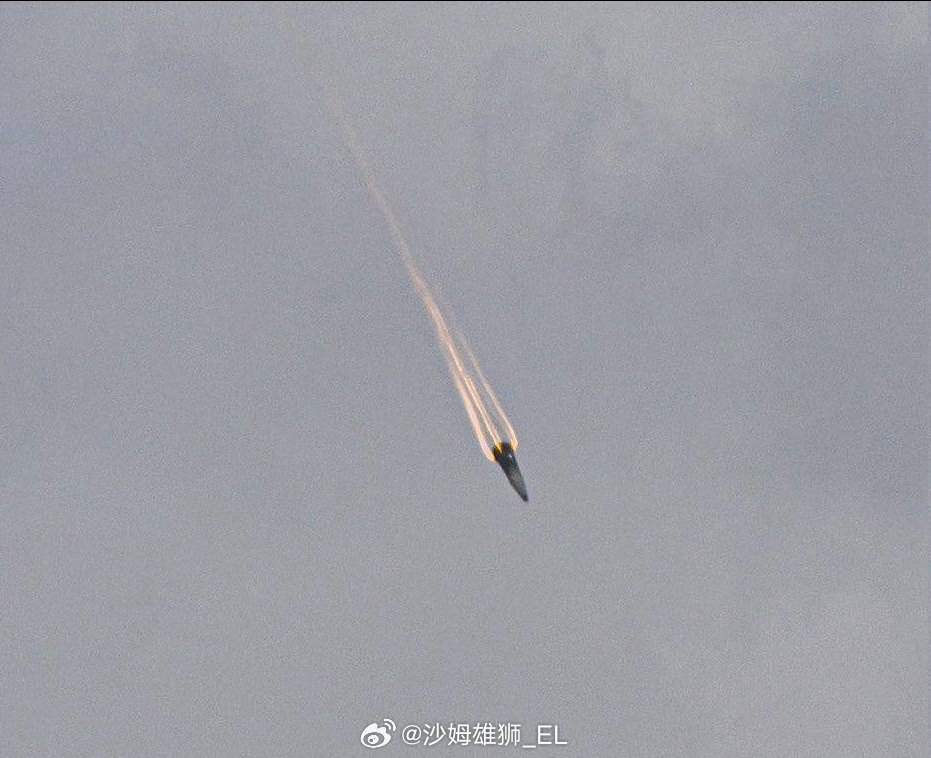 “被拦截的伊朗导弹碎片” 