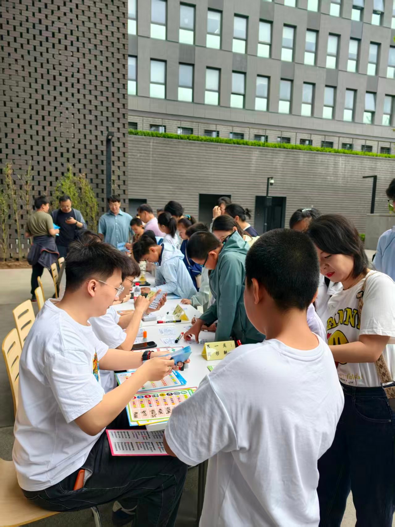 公众科学日 网络空间安全该如何守护？跟我一起来中国科学院信息工程研究所瞧瞧～趣味