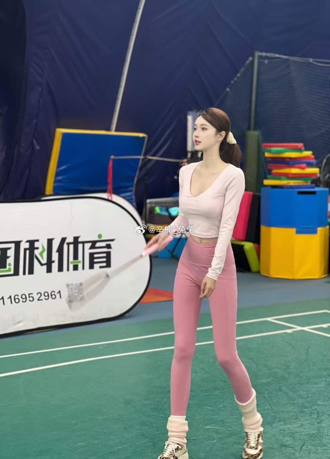 近日运动证据！ 