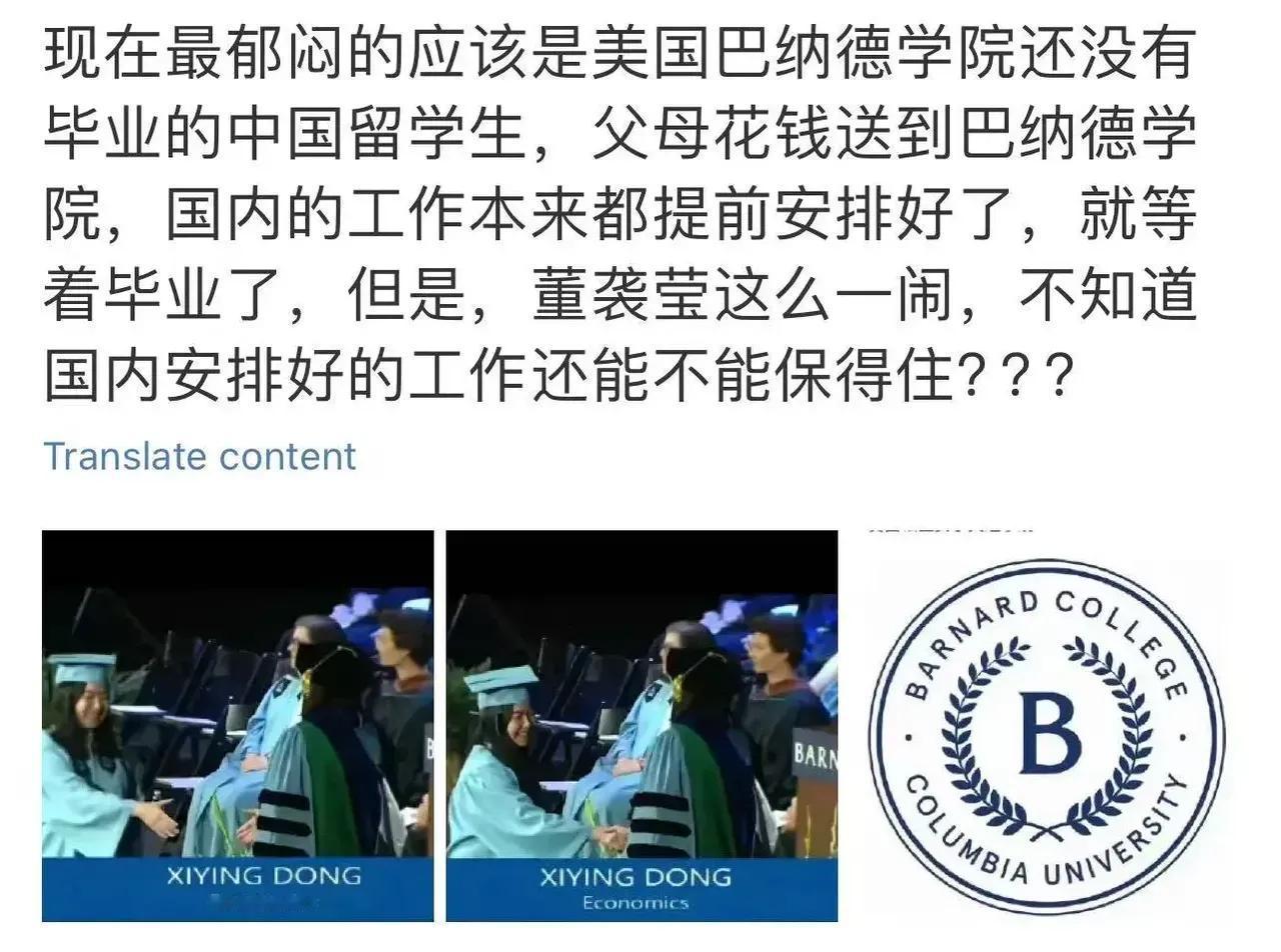 董大姐的话，验证董小姐的事！

现在，能理解体制内一堆媒体人为什么攻击董明珠大姐