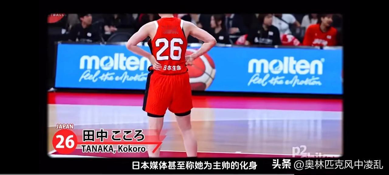 狭路相逢勇者胜，一个来自日本的女斗士！


田中心，小小的背影，很单薄的身体，却