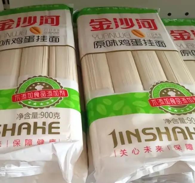 原来鸡蛋挂面竟是“智商税天花板”？花8块钱买的所谓“营养款”，居然还不如5块钱的