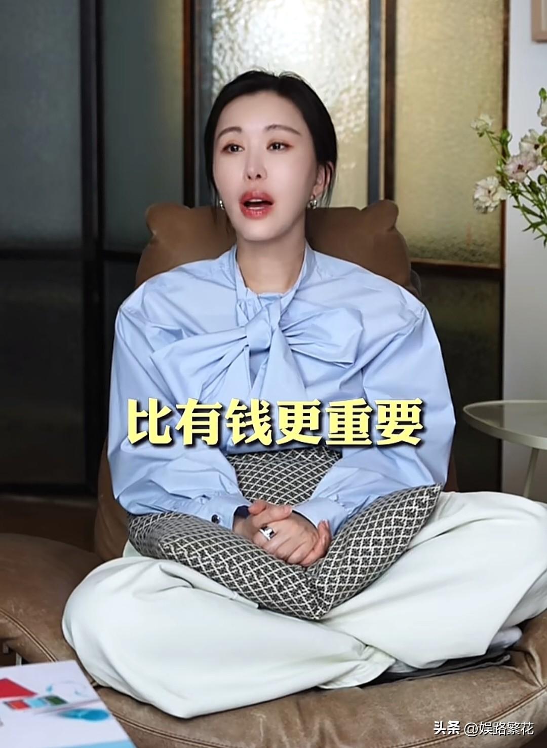 田朴珺说：“比有钱更重要的是活着，比活着更重要的是有质量地活着。你的健康这条底线