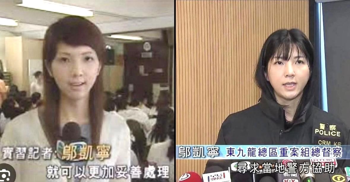 别再传了！
那个从TVB实习生，逆袭成香港重案组总督察的“邬凯宁”，根本不存在！