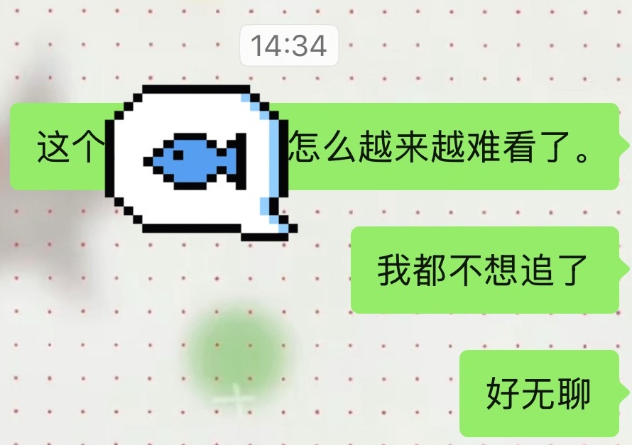 我这个暑假被电视剧迫害了 没一个好看的 ​​​