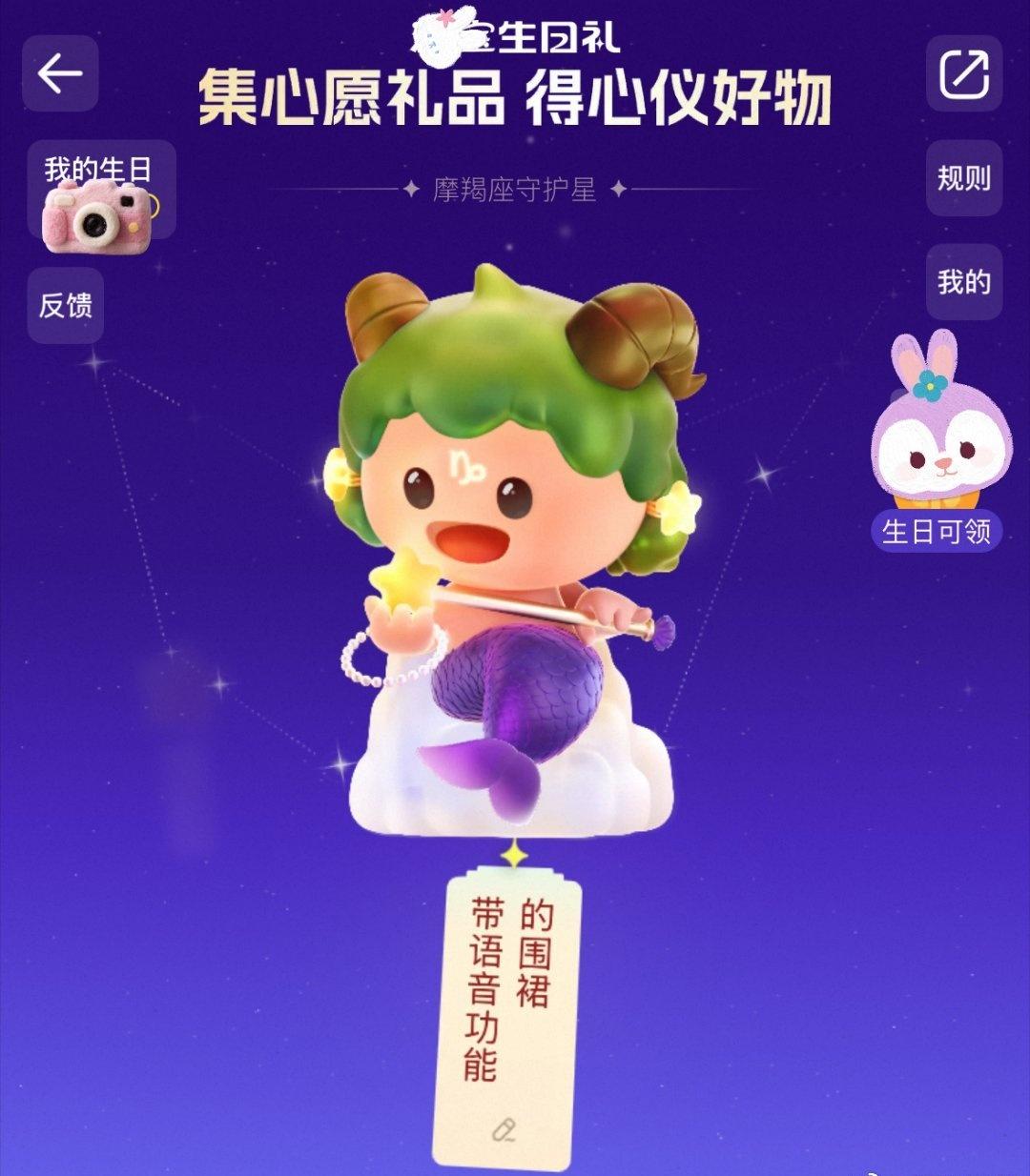 煮泡面都能触发烟雾报警器！想要一个“带语音功能的智能围裙”，自动检测焦味并播放冷