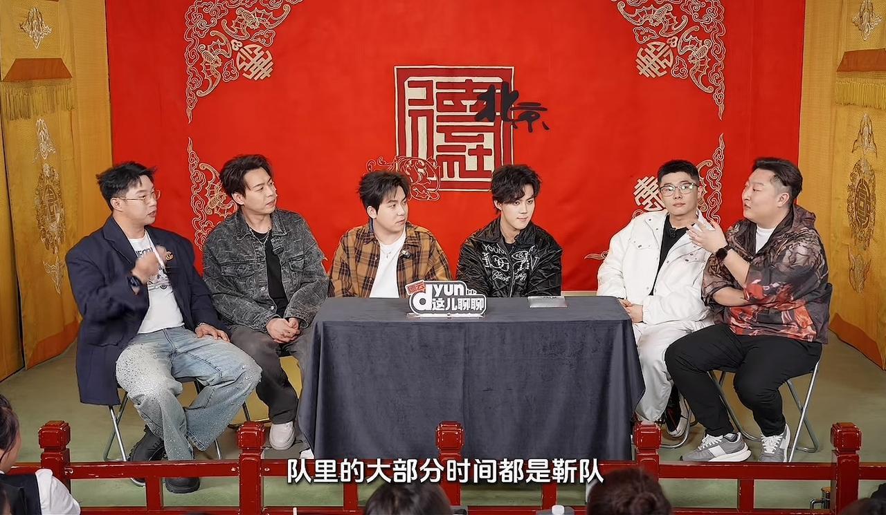 【德云社人力总监曹鹤阳一句话暴露靳鹤岚的地位，你怎么看？】
近日，知名相声演员、