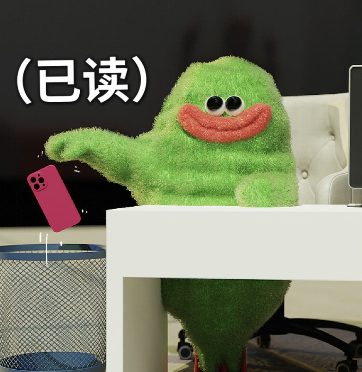 ndz对瑞鹤:管控好热搜方向，双人词条不给上我爸妈:热搜，双人词条，安排