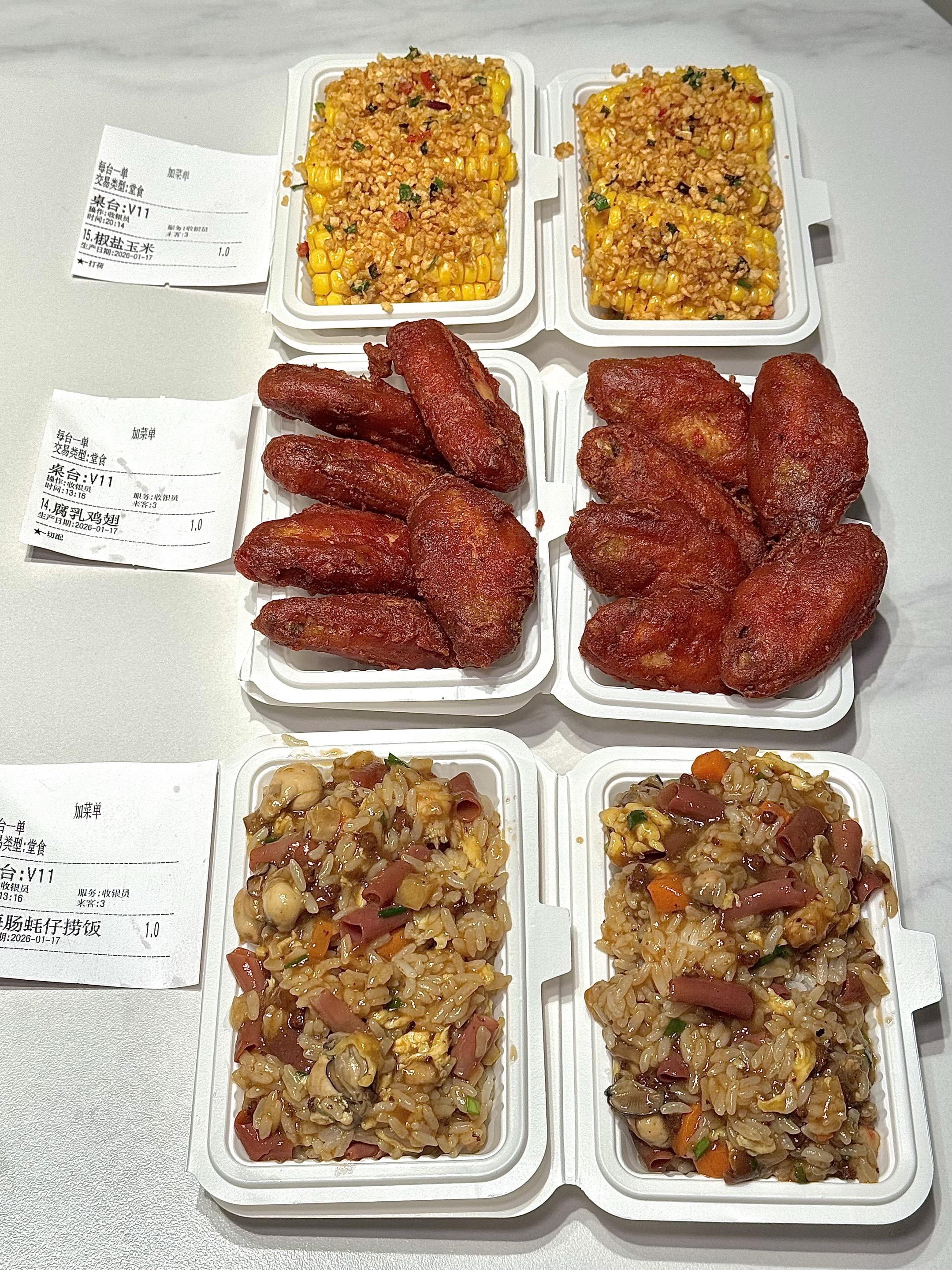 确实是上海外滩好吃的潮汕菜！！