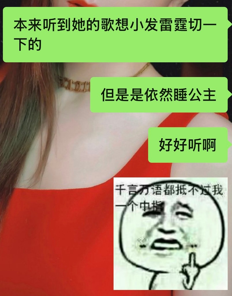 分享图片 