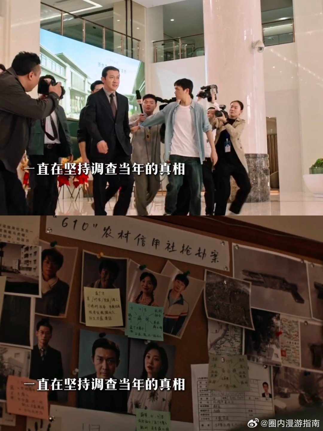 刘烨新剧熟悉的警匪味又回来了差点忘了刘烨也是警察专业户刘烨这次真把那种心有余力不