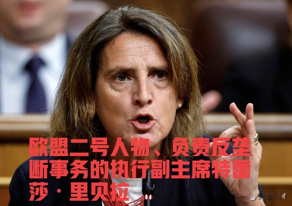 笑不活了！美国拿关税逼欧盟低头，这勒索也太明目张胆了！
 
家人们谁懂啊！美国又