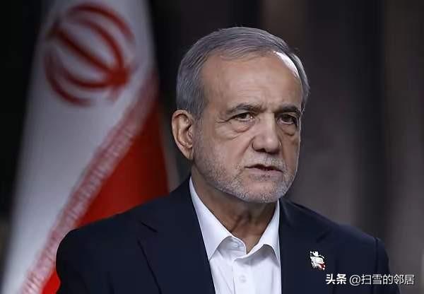 伊朗高官遇袭 中东局势再升级！
2026年3月1日，伊朗官方宣布了一个重磅消息：