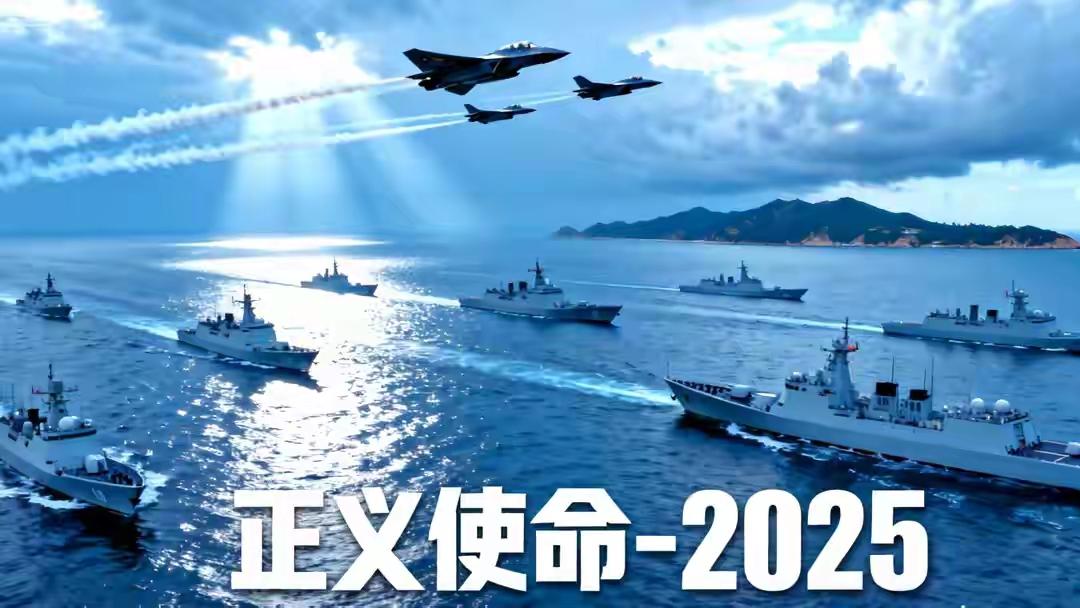 万万没想到，解放军这次围台军演会这么突然，空前逼近台东
29号当天早上，东部战区