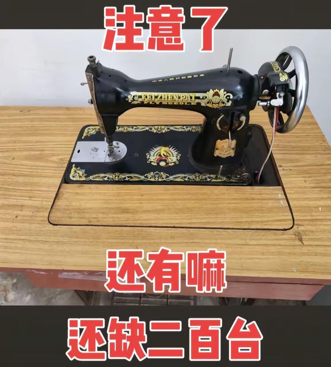 您家中是否也有这样一位“老伙计”——它静默地守在衣柜旁的角落，身上落满了时光的尘