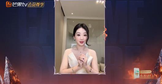 张睿初舞台要唱新还珠格格主题曲披荆斩棘 当年追剧的听众终于可以等到现场版的《奔向