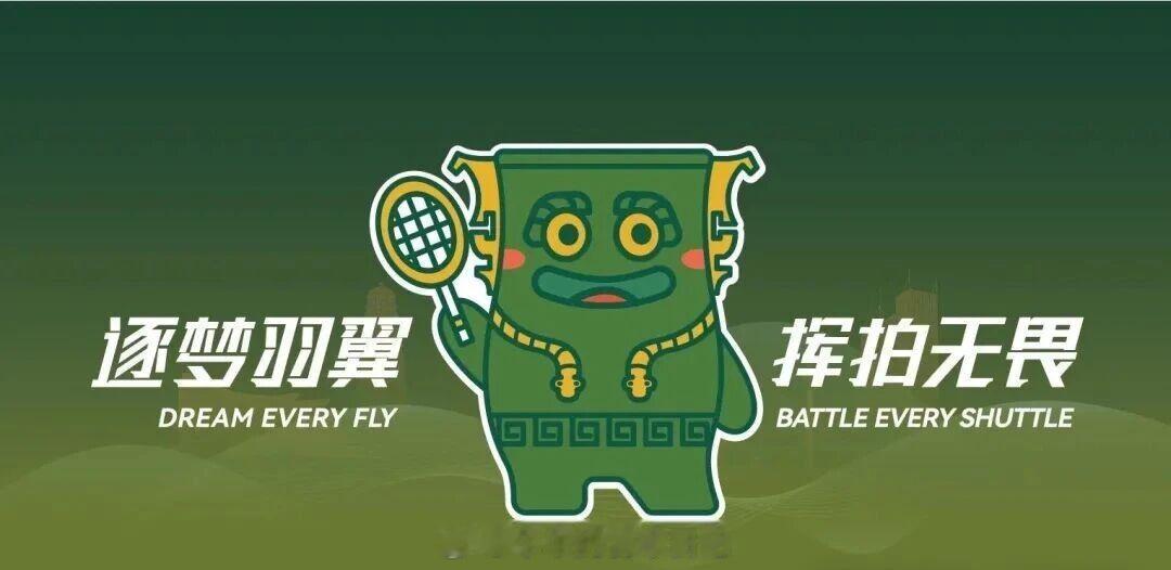 2026年中国（宝鸡）国际羽毛球大师赛即将挥拍，主场新秀集结，青春风暴再度来袭！