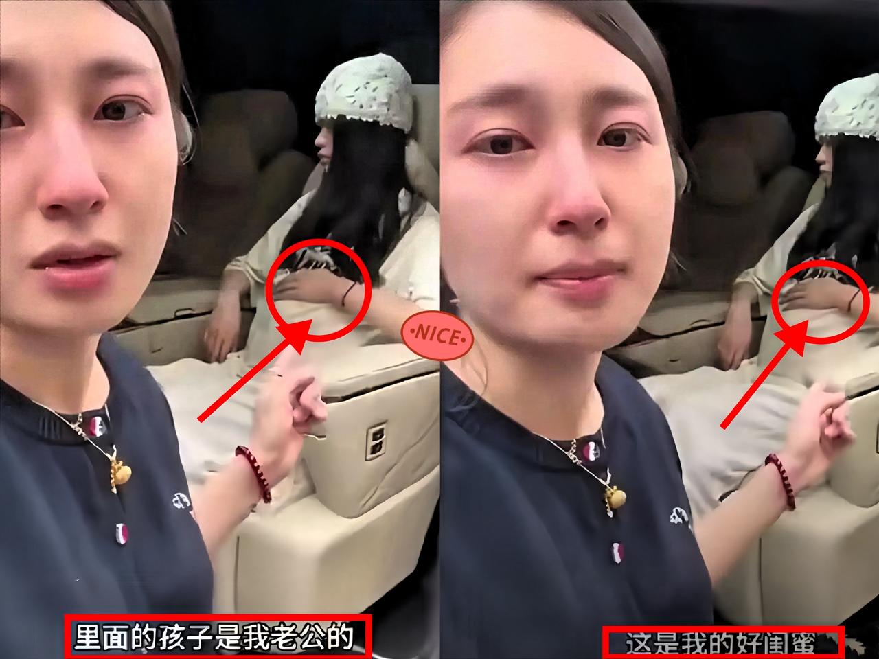 女权“回旋镖”
打到自己人身上。
一姑娘嫌怀孕生子痛苦，结果

让闺蜜代劳，什么