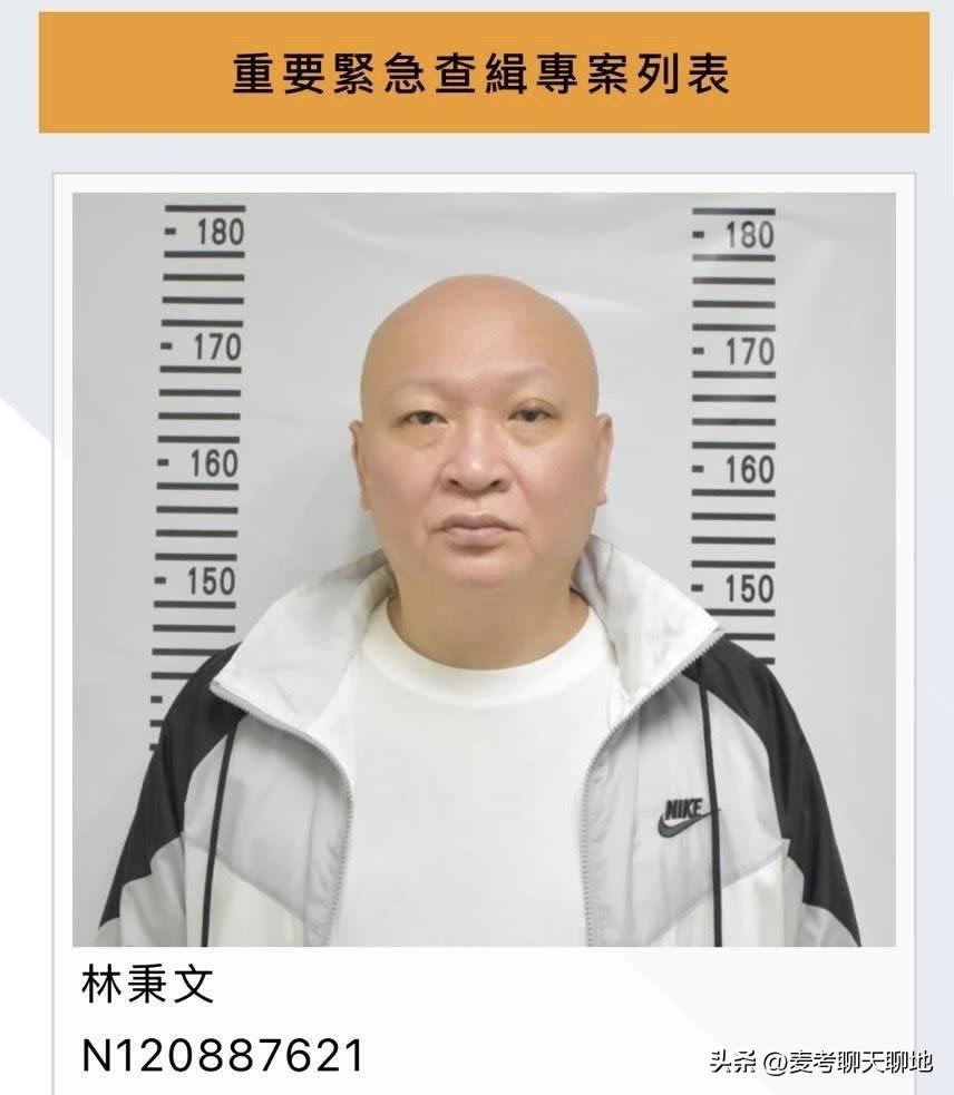 林炳文，一名54岁的台湾省籍逃犯，因涉嫌最大的洗钱案之一而被台警方通缉。周日晚间