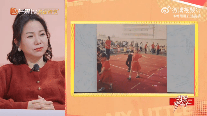 不是不感恩，只是回头看，才发现他真的过得不容易。原来我连心疼夏之光都有时差