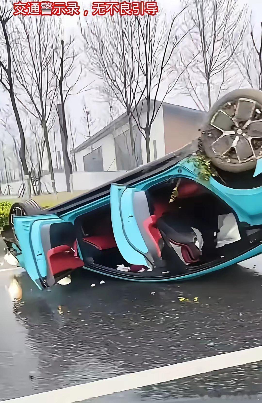 这是捅了小米窝吗？一天之内居然刷到快10个小米相关的事故，也是绝了。 