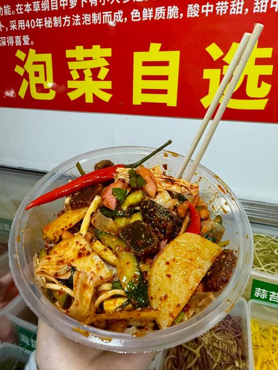 专门去南坪后堡吃的。。