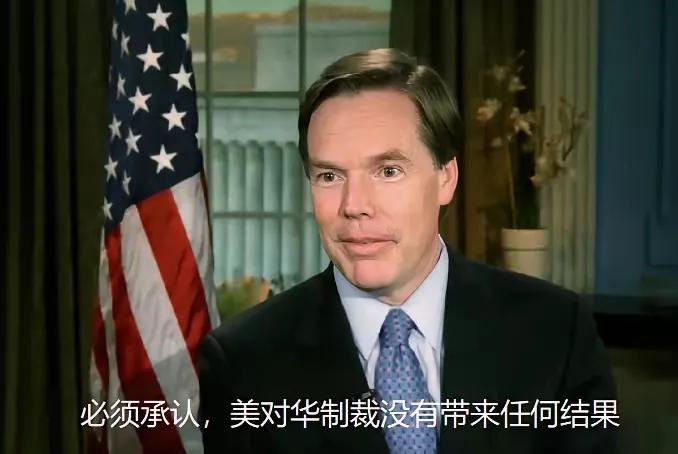 别了伯恩斯！美国驻华大使伯恩斯即将离任了，他在中国这几年只做了一件事，那就是游山