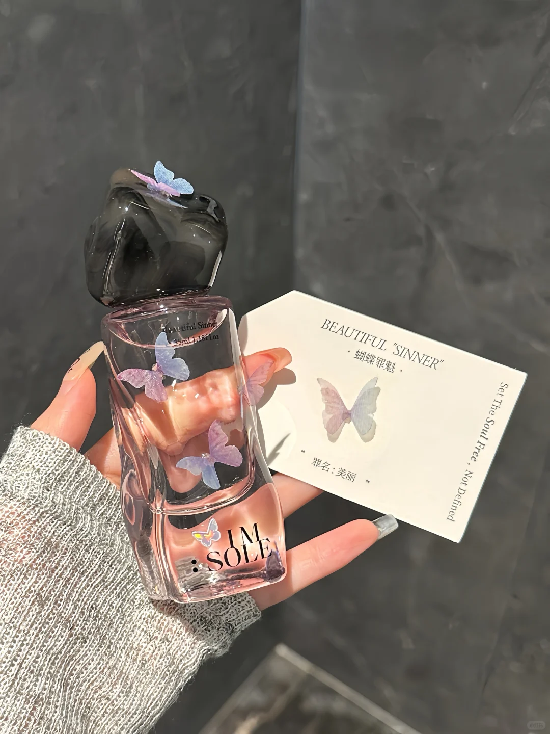 🆘根本就说不清有多好闻！！