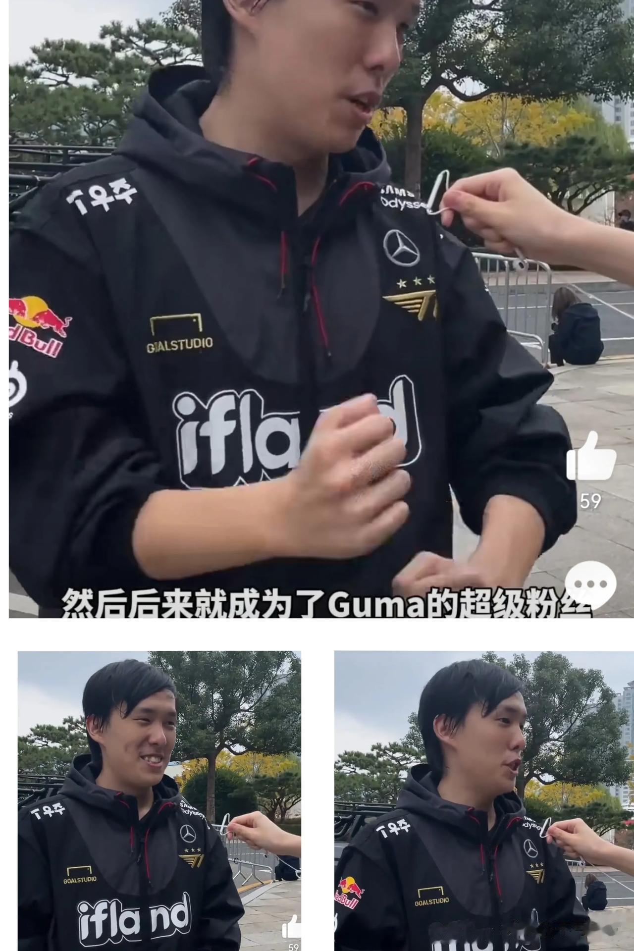 解说王松不是Theshy的超级粉丝吗？还记得他解说Theshy的比赛，从头吹到尾