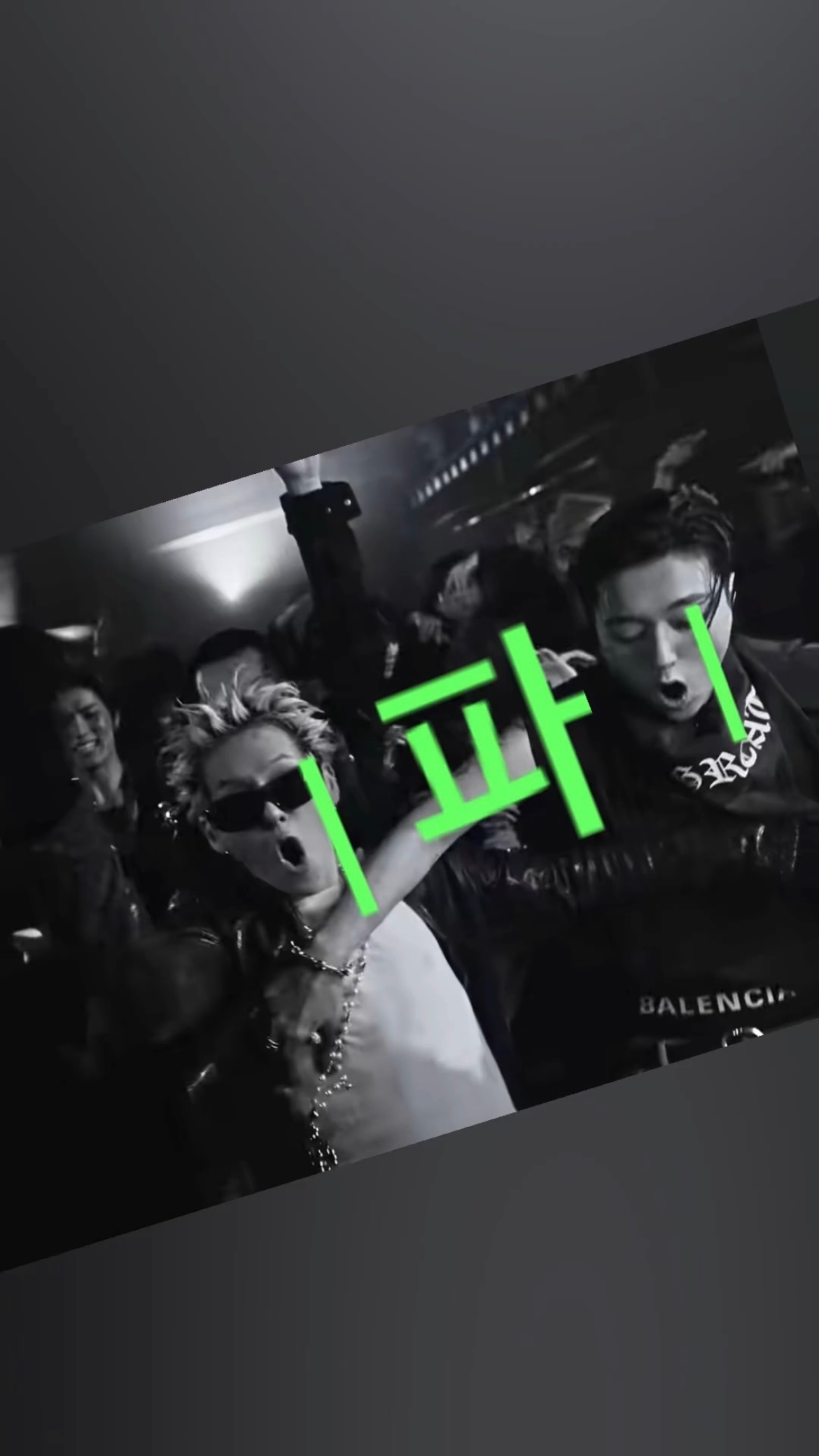 YOVERSE ㅣ파ㅣ 