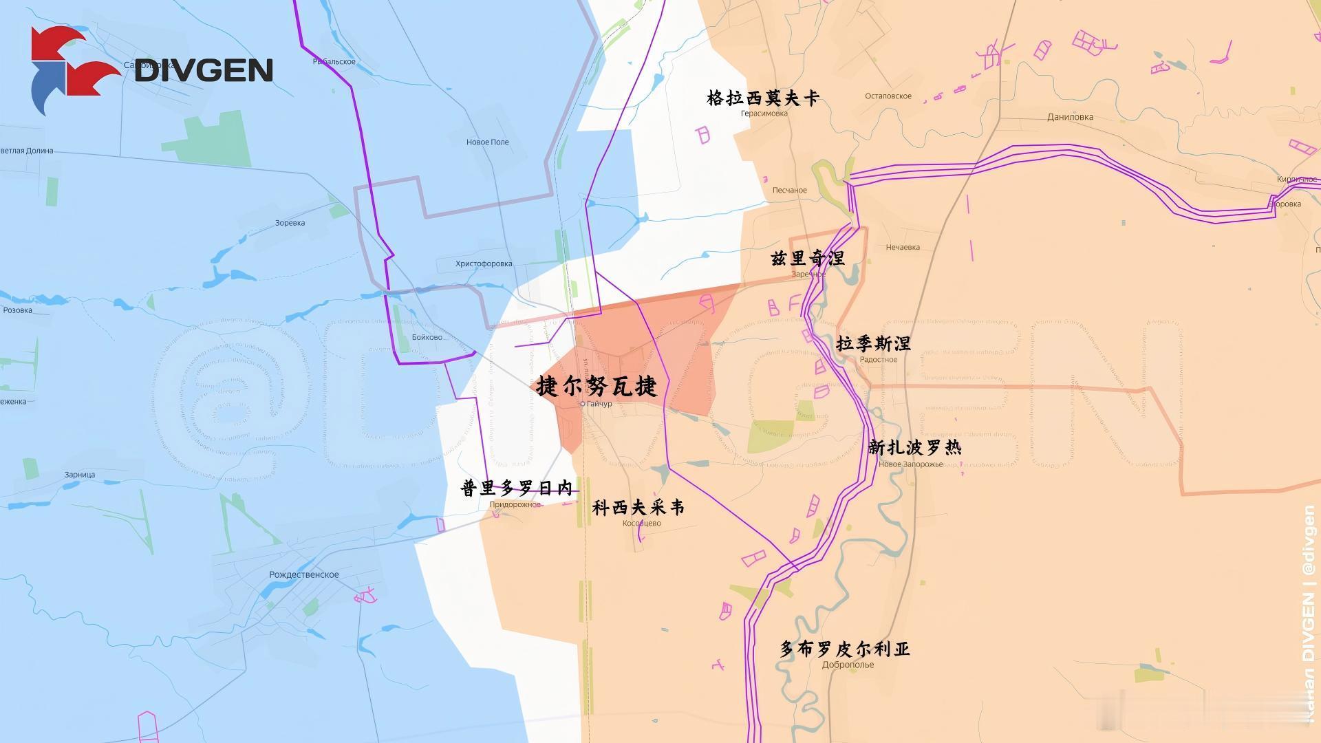 东方集群重新完全控制了捷尔努瓦捷。来源：DIVGEN 🚩 Карта СВО俄