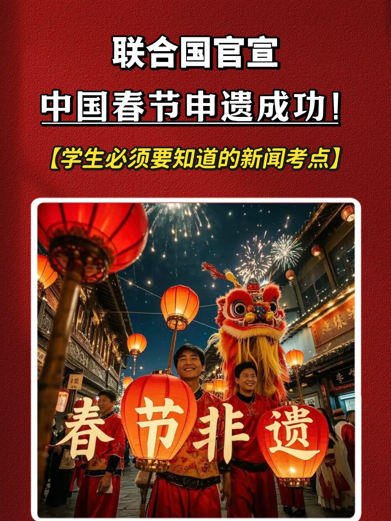 适合孩子读的报纸，早下手早受益！🔥这份报纸最大的特点：站在孩子的角度...