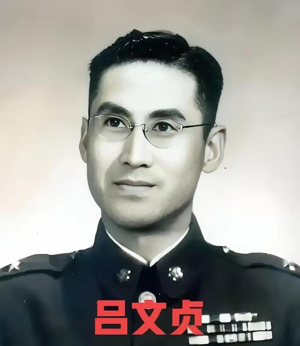 1994年2月，韩练成中将的儿子韩兢在澳门出差，特意去拜访父亲的老友吕文贞。聊天