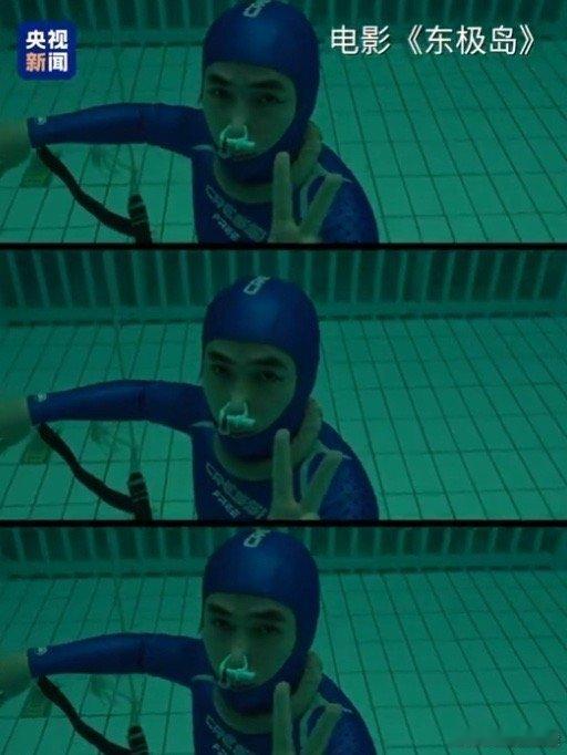 朱一龙吴磊东极岛过命交情 整体看下来很满意，不管是演员表现还是视效，都做得不错，