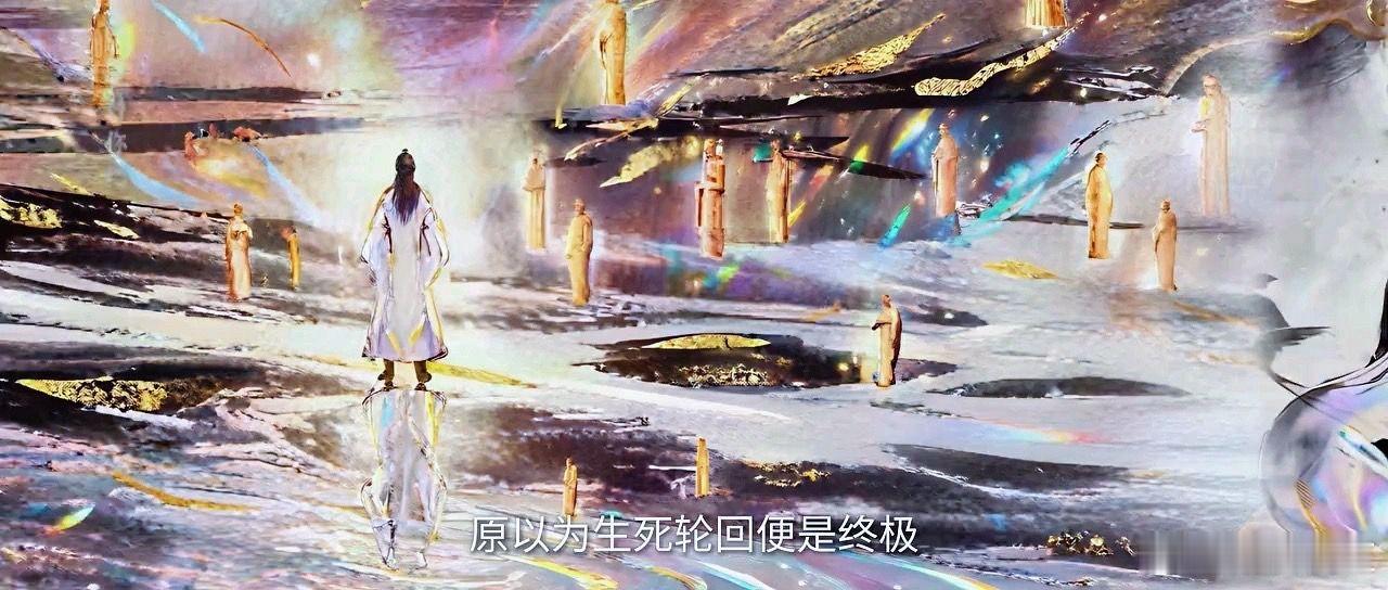 仙逆MV封神三分钟 强烈建议仙逆出一期幕后，告诉我到底是怎么让歌曲和画面每一秒都
